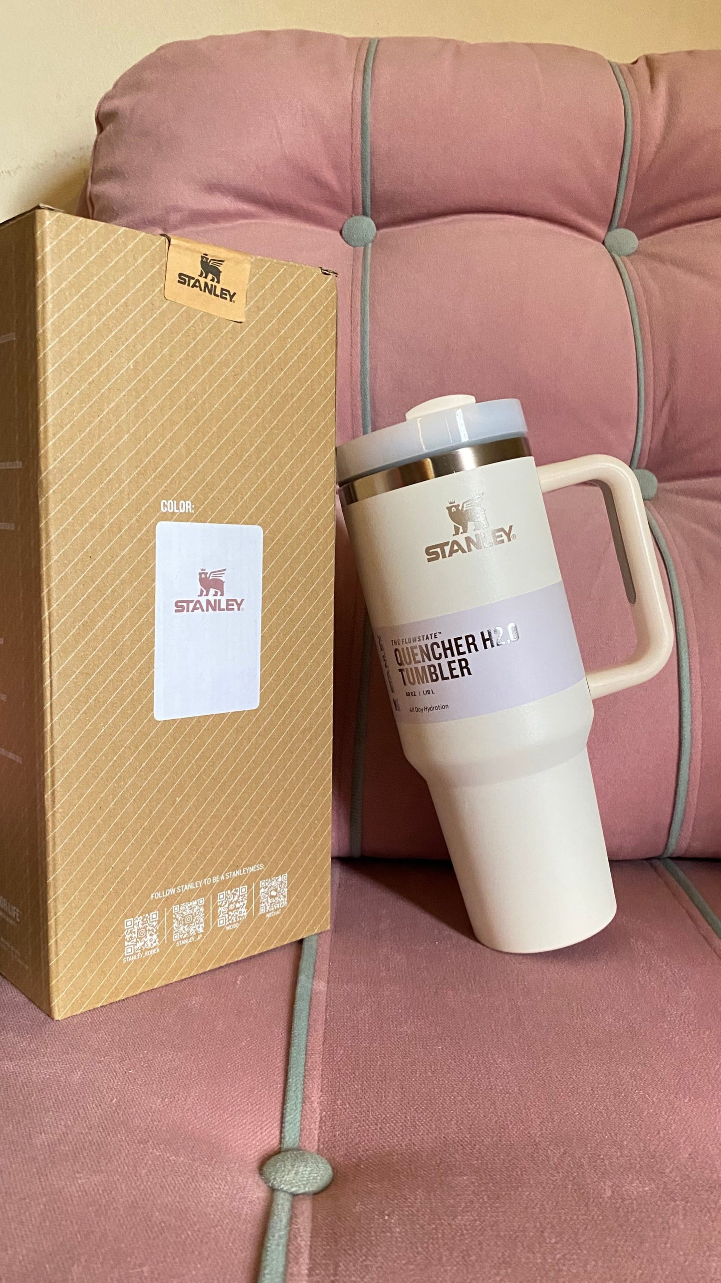 The Quencher H2.0 FlowState™ Tumbler  | color cream